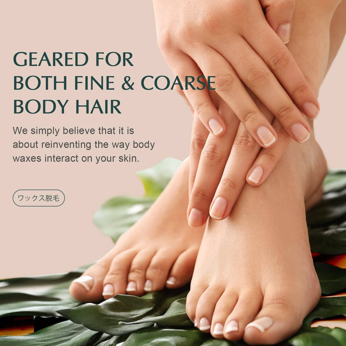 Hands holding feet with a green hair removal wax instruction graphic