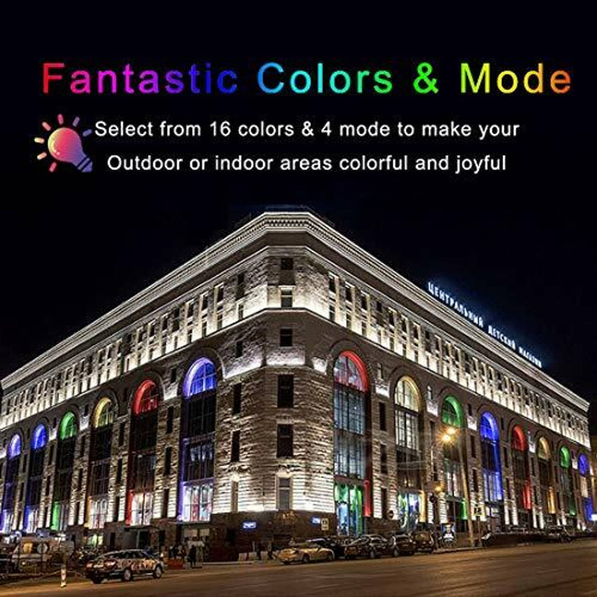 Multicolor LED wall wash lighting across a building facade from a light bar