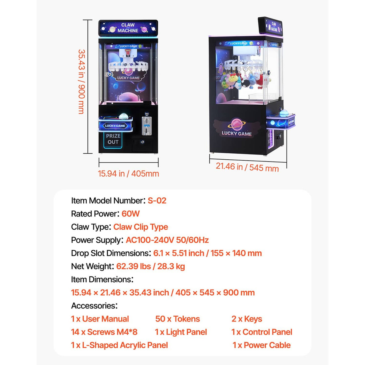 Uimoso claw crane arcade game machine size diagram with height and width labels