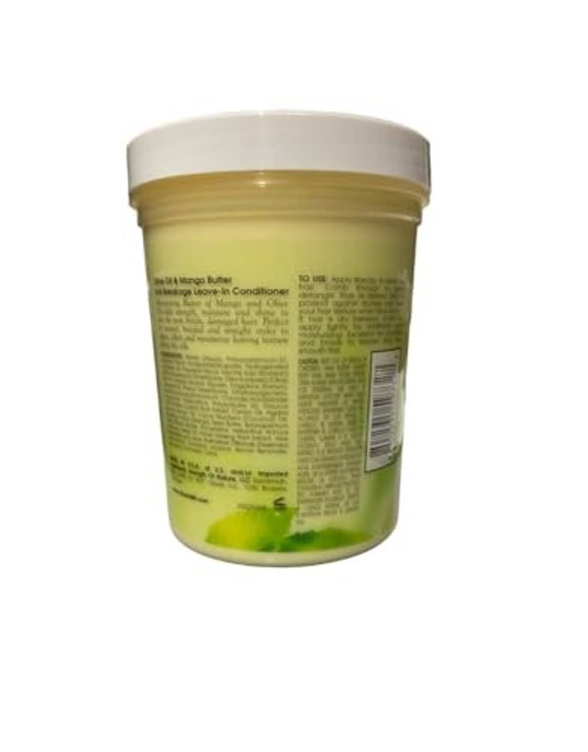 Leave-in conditioner tub back label with ingredients and barcode, 32 oz