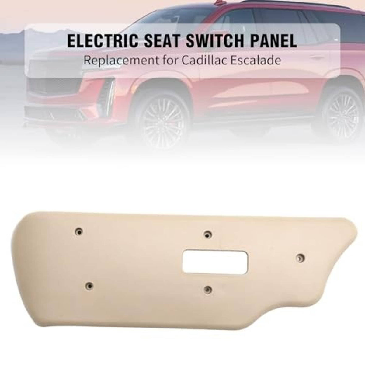 Beige electric seat switch panel with rectangular cutout and mounting holes