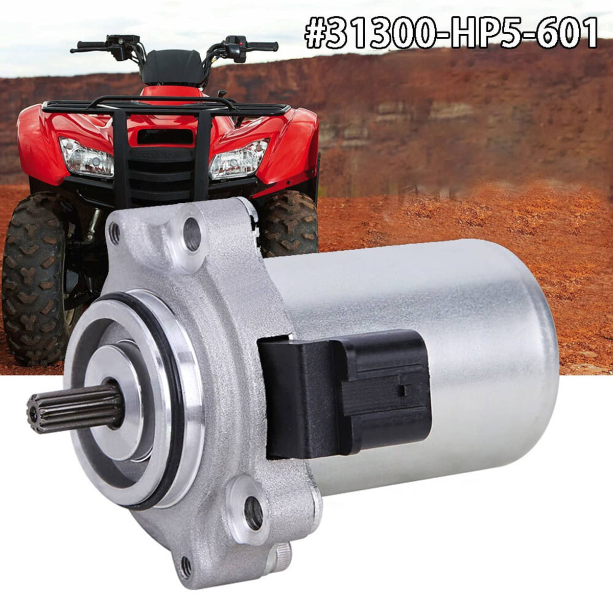 Shift motor assembly, silver cylindrical housing with black plug and front mounting flange
