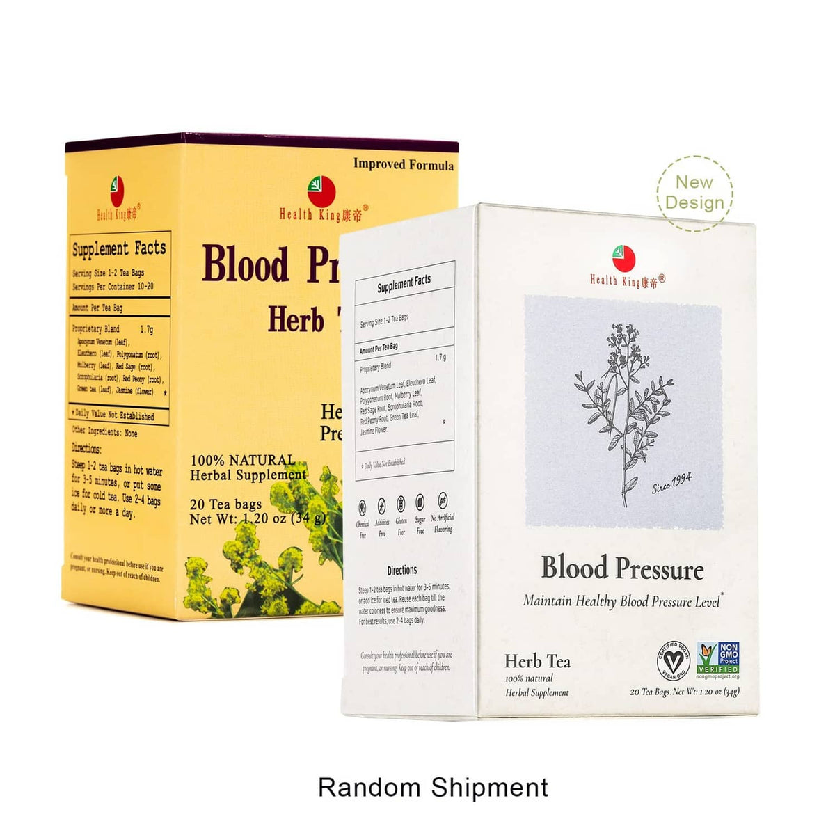 Blood Pressure herb tea box set, improved formula, 20 tea bags each.