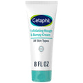 Cetaphil Exfoliating Rough & Bumpy Cream tube, white with teal bottom, 8 fl oz