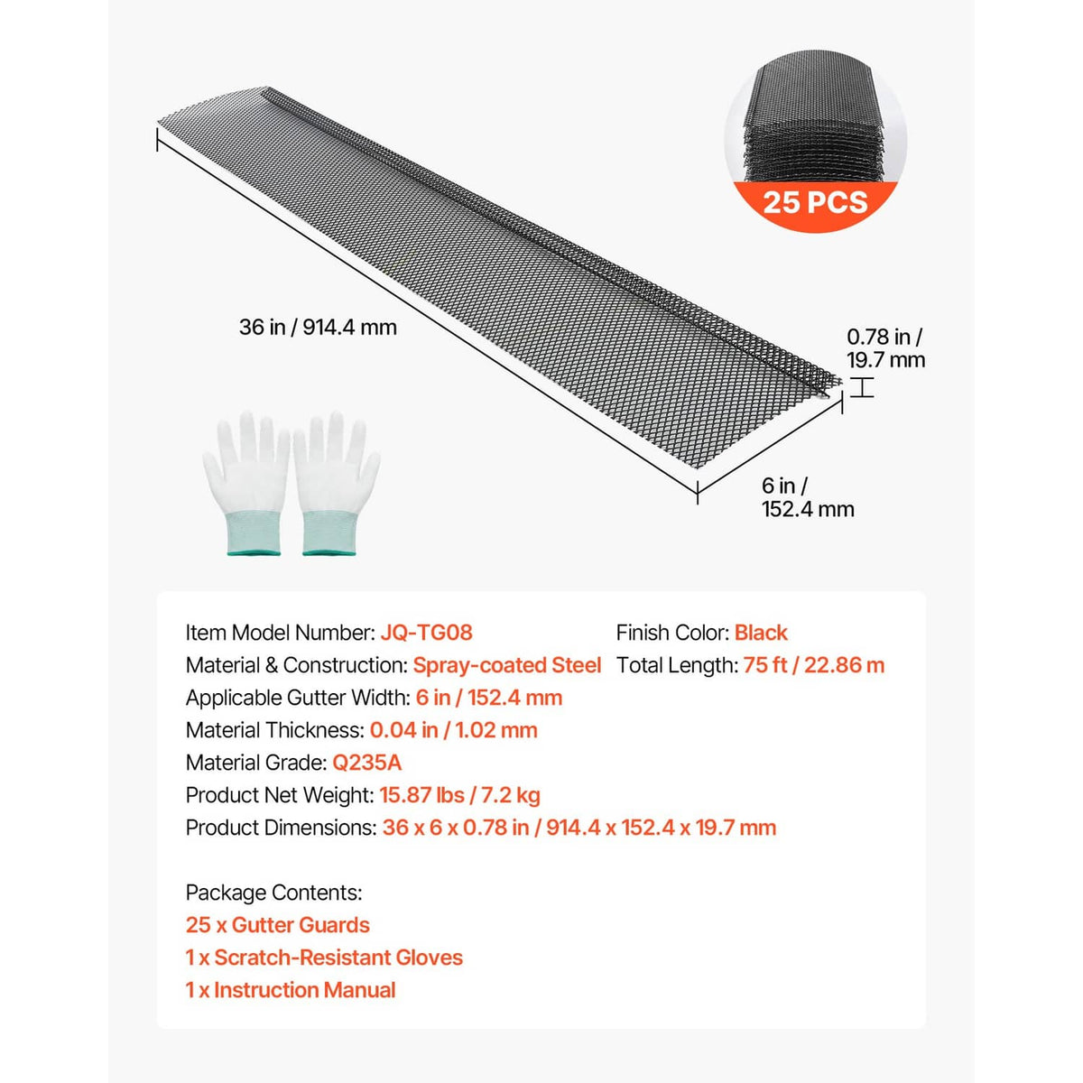 Black powder-coated steel gutter guard mesh set, 25 pieces (6 in x 36 in)