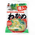 Miko Brand instant miso soup packet with wakame seaweed, green onion, 8 servings