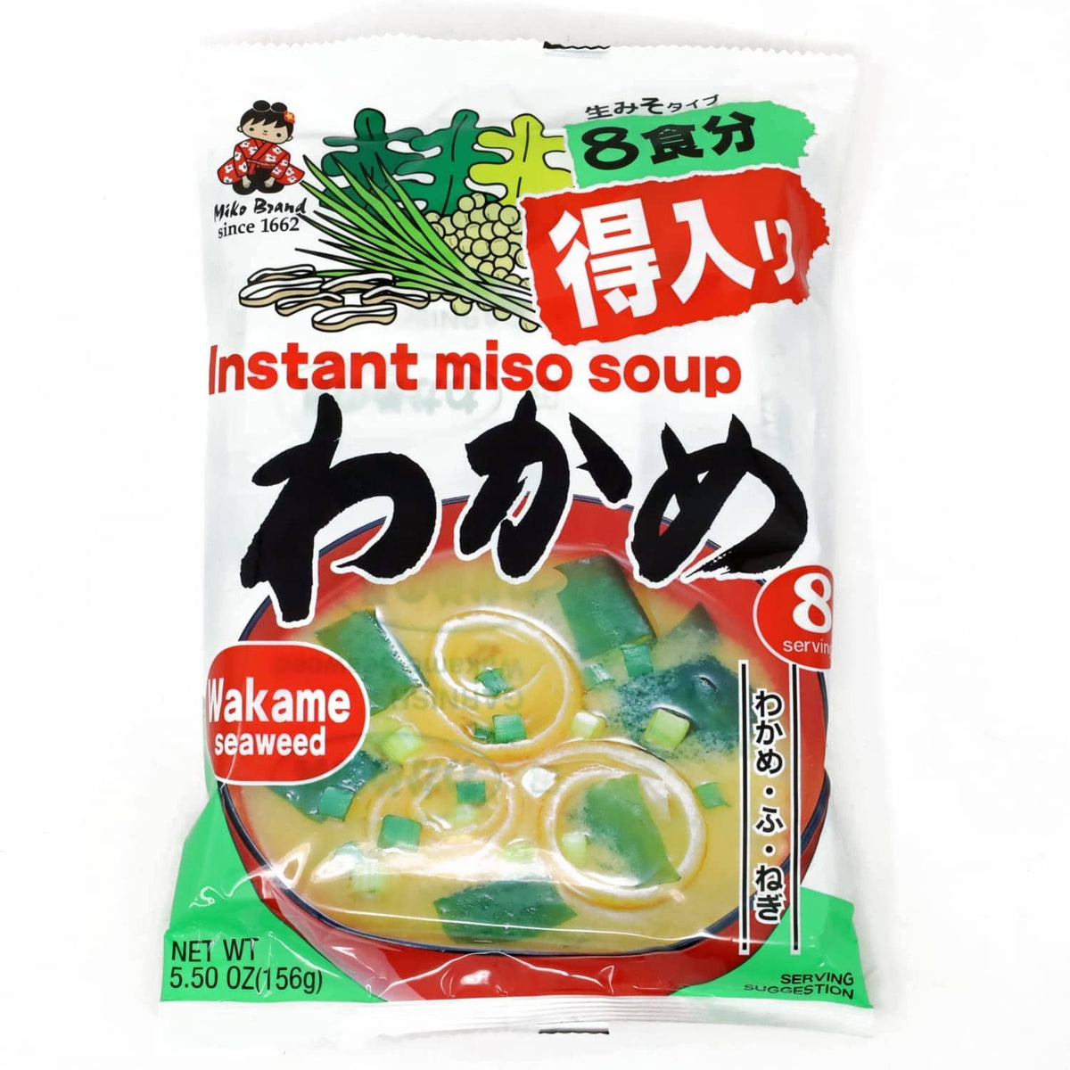 Miko Brand instant miso soup packet with wakame seaweed, green onion, 8 servings