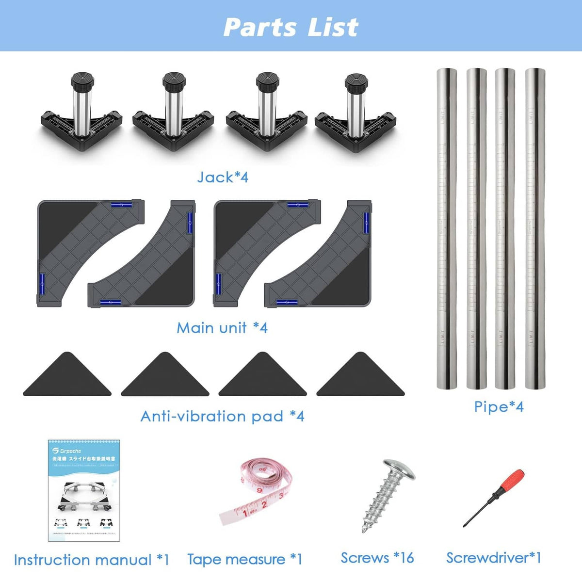 Mini fridge stand parts kit: black pads, telescopic pipes, screws, and tape measure