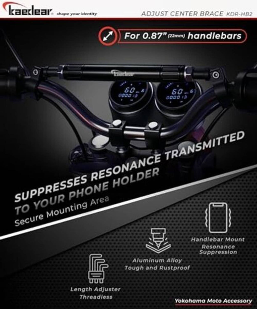 Installed center brace bar between handlebars with phone mount positioning.