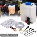 White 12V windshield washer reservoir tank with blue cap and pump outlet