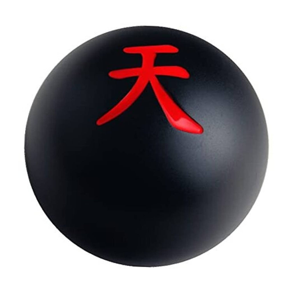 Black spherical manual shift knob with red Japanese character inlay