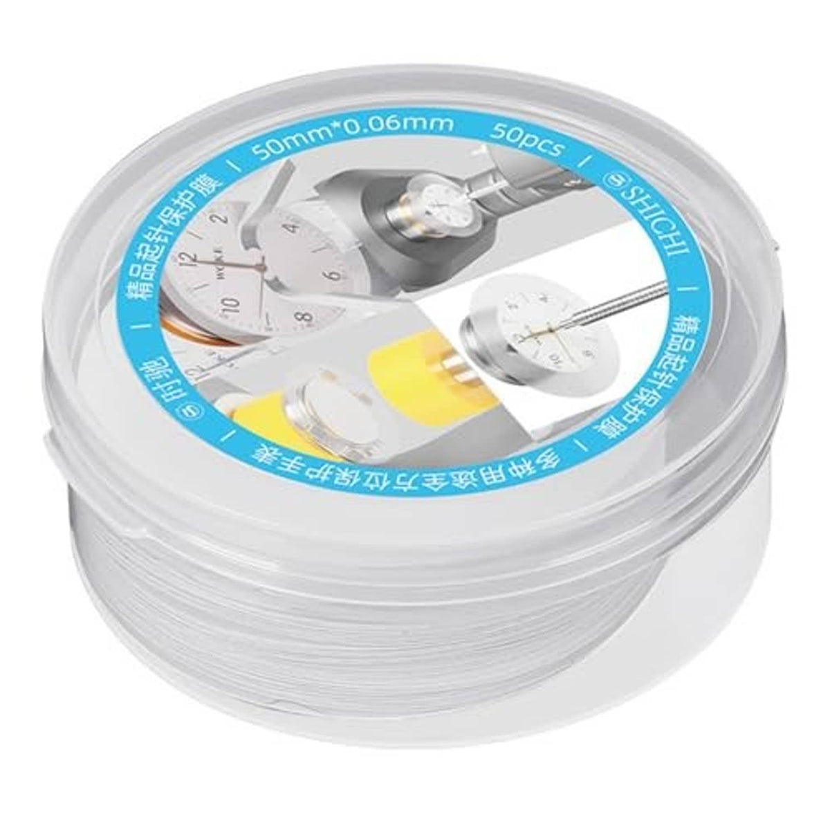 Clear round watch dial case back pad protectors, stacked discs in a sheet pack