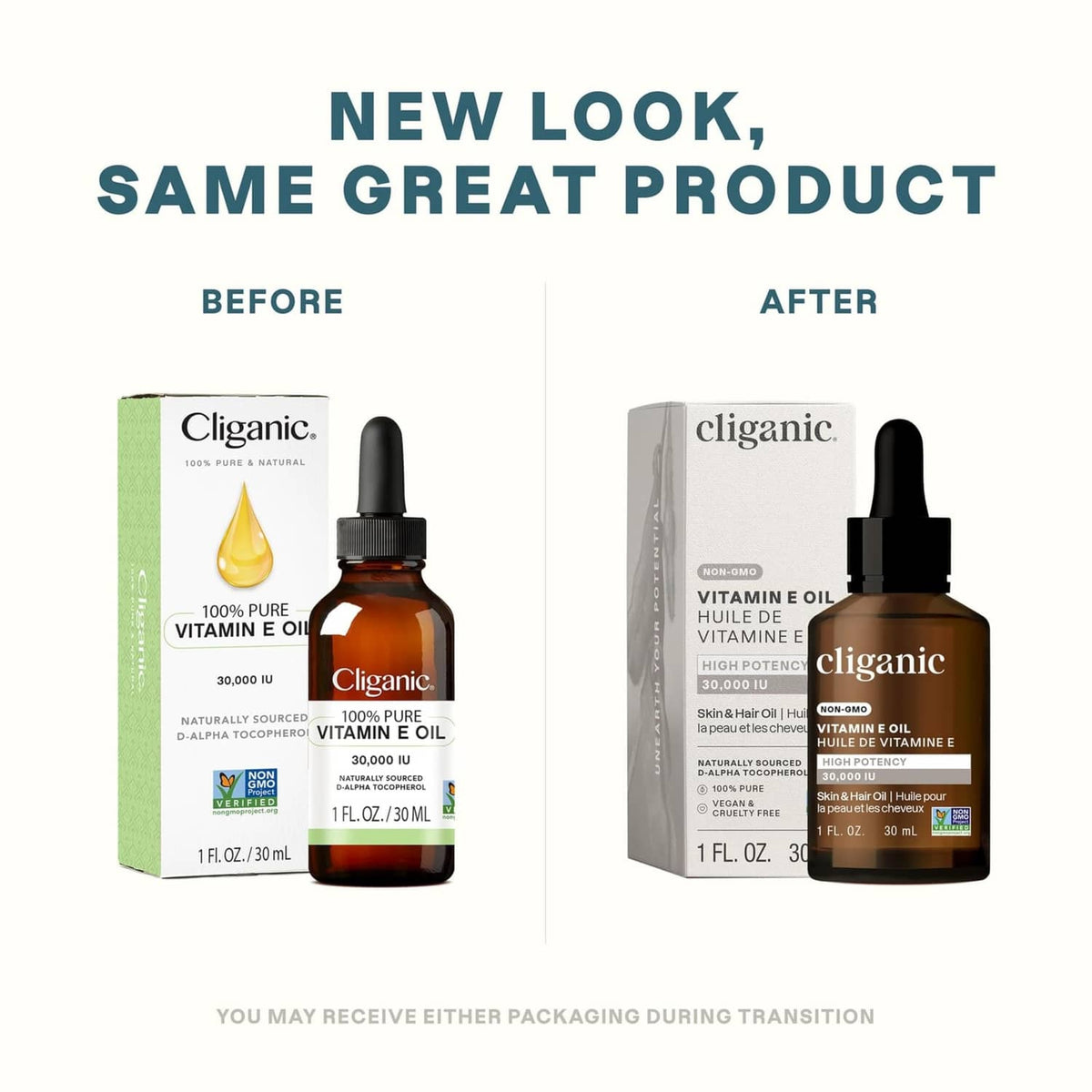 Cliganic Vitamin E oil and box showing old vs new packaging transition