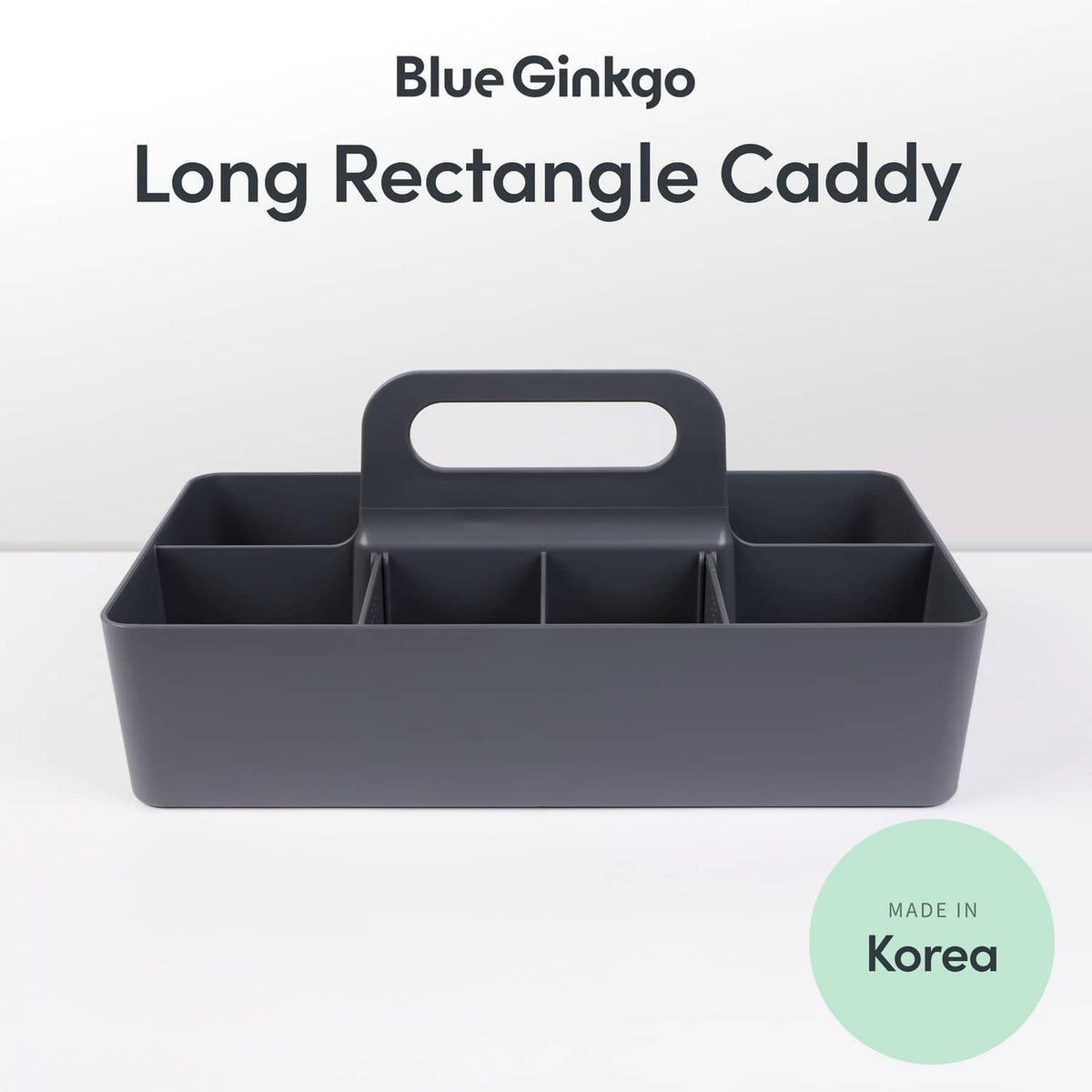 Blue Ginkgo long rectangle grey storage caddy with handle and segmented interior compartments