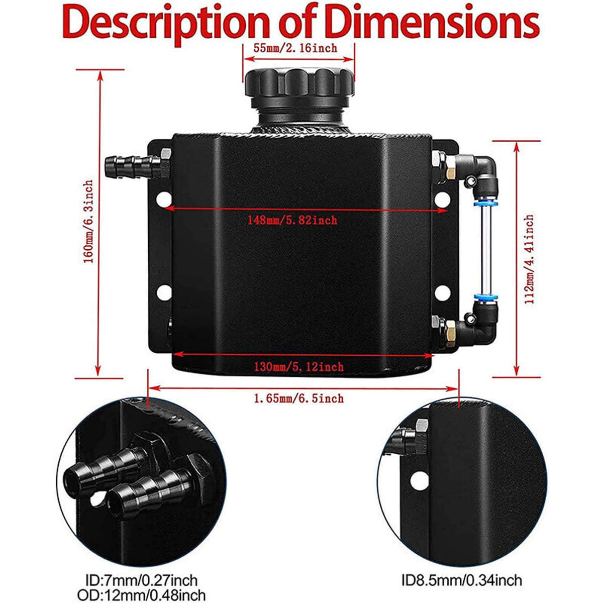 Black coolant overflow recovery tank with side hose fittings and measurement overlays