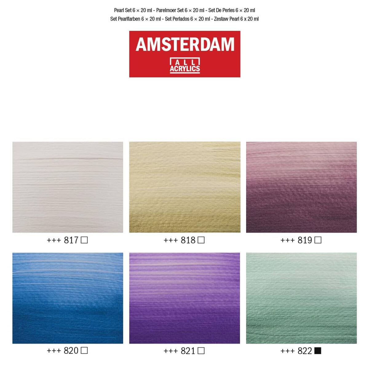 Amsterdam Standard Series acrylic color swatches, six shades numbered 817–822