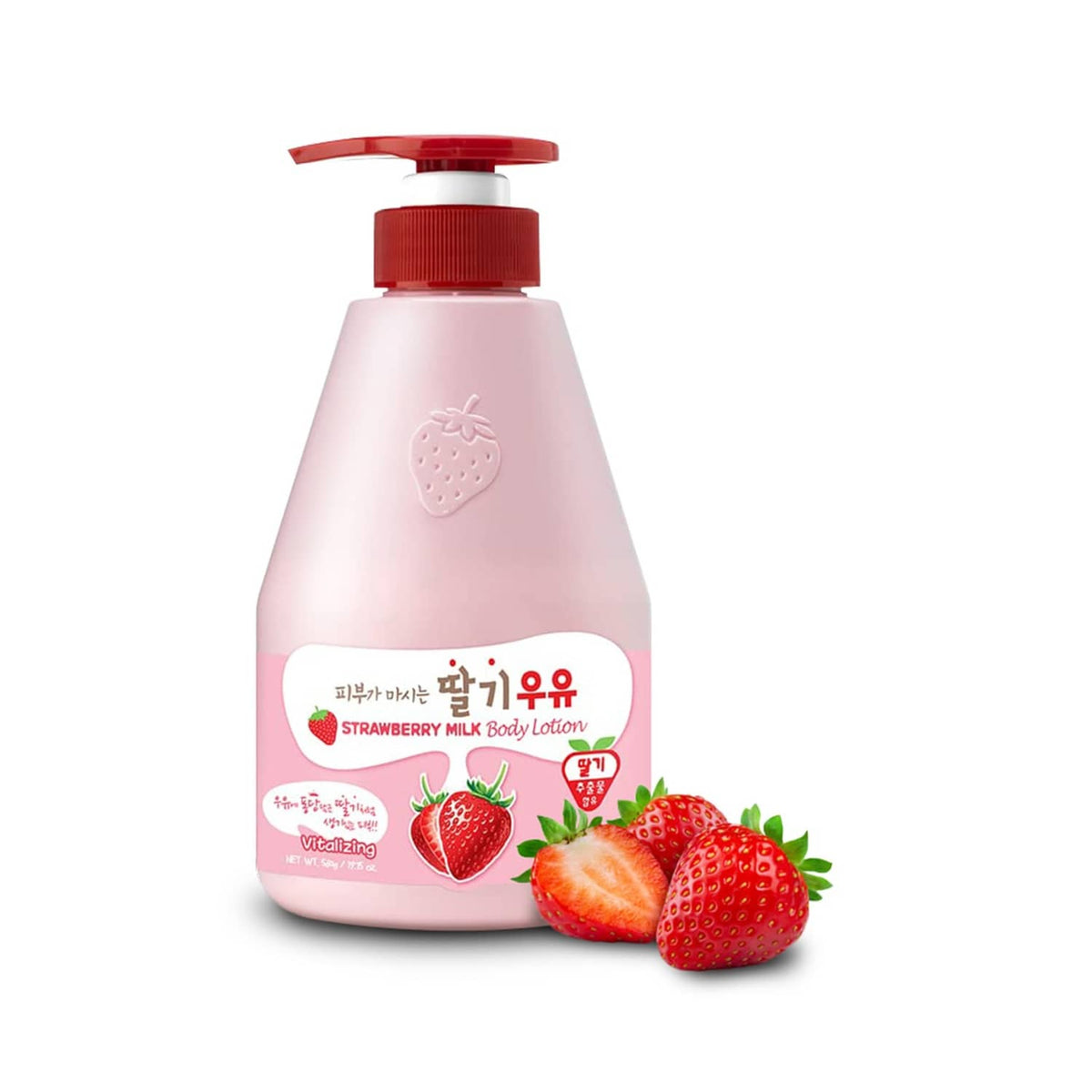 Strawberry milk body lotion bottle with red pump and strawberry accents
