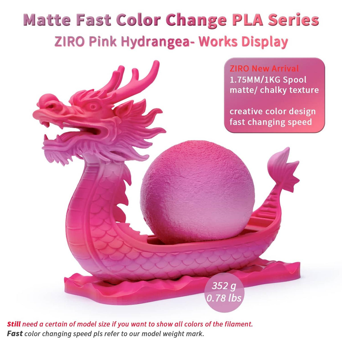 Pink matte PLA filament on a clear reel with a single-color 3D print sample