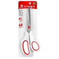 Singer fabric scissors with red-and-white comfort grip handles and stainless steel blades