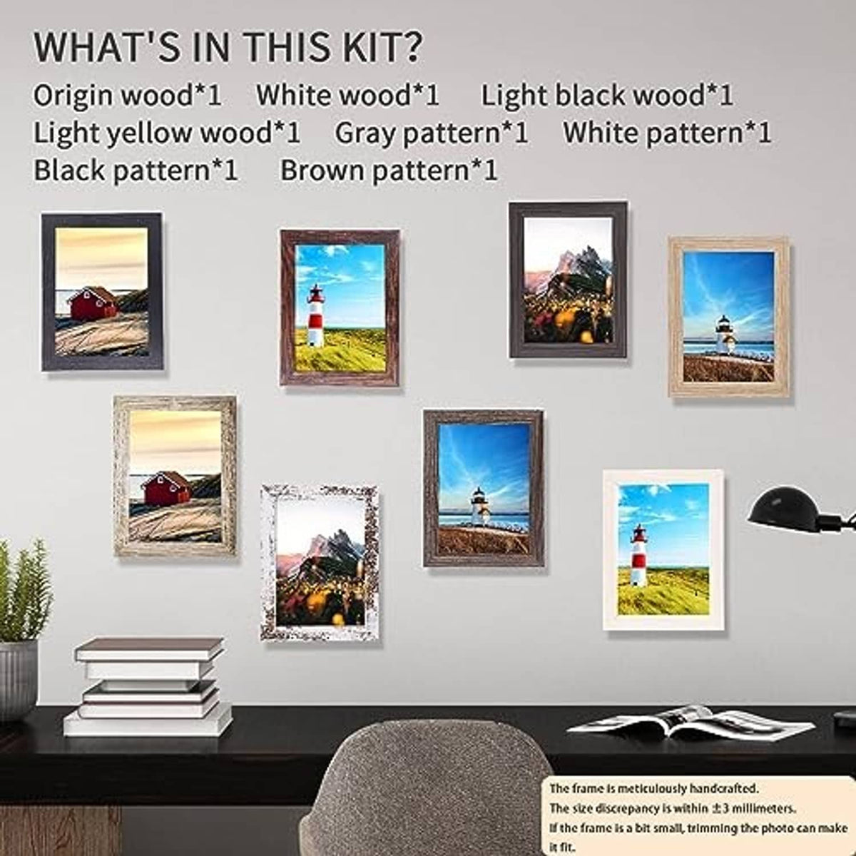 Small photo frame set showing multiple wood finishes with lighthouse and landscape prints