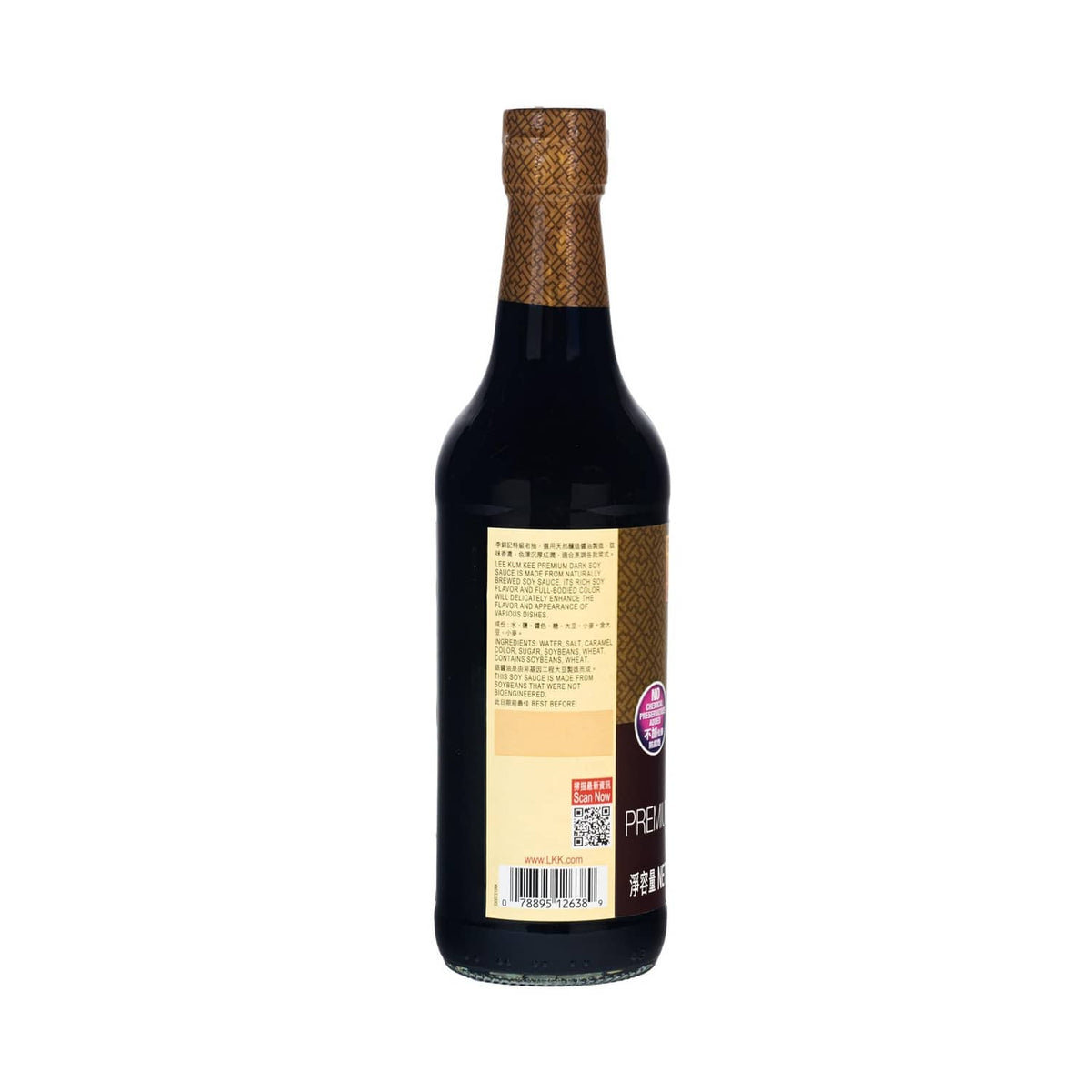 Lee Kum Kee premium dark soy sauce bottle with ingredient and barcode labels