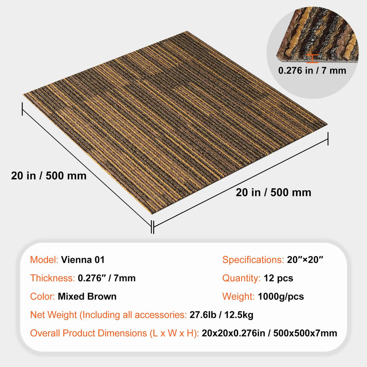 Brown mixed striped carpet tile square, 20x20 in, about 7 mm thickness shown