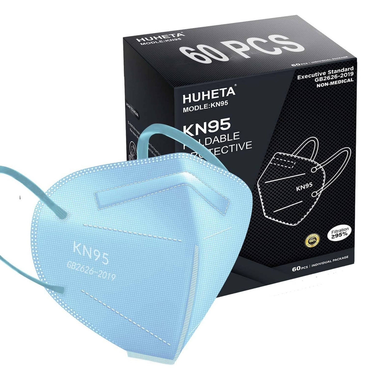 Light blue KN95 disposable face mask, 5-ply, in 60-count box