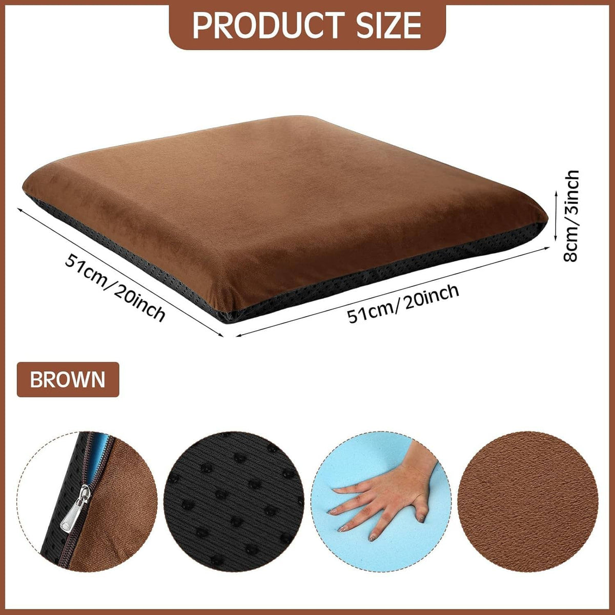 Brown square seat cushion with textured fabric top and dark side piping