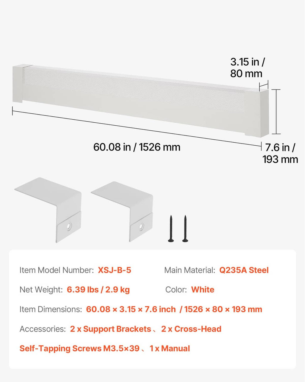 White baseboard heater cover with support brackets and screws, size diagram shown