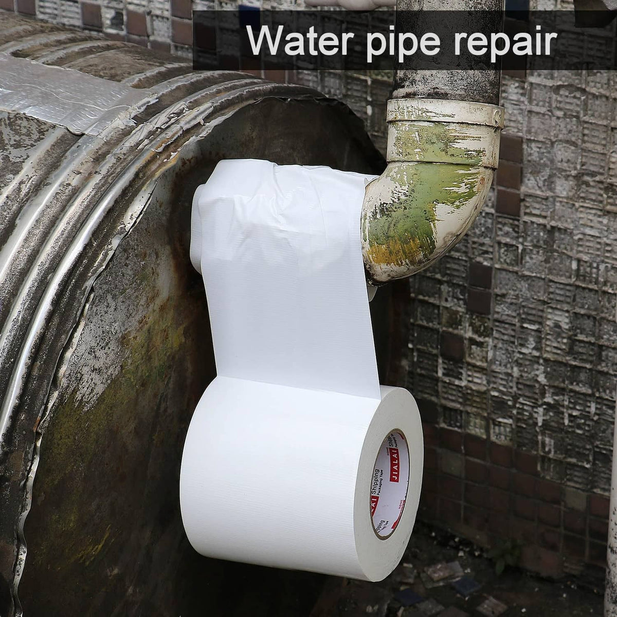White duct tape wrapped around a curved pipe section for repair, roll in place.