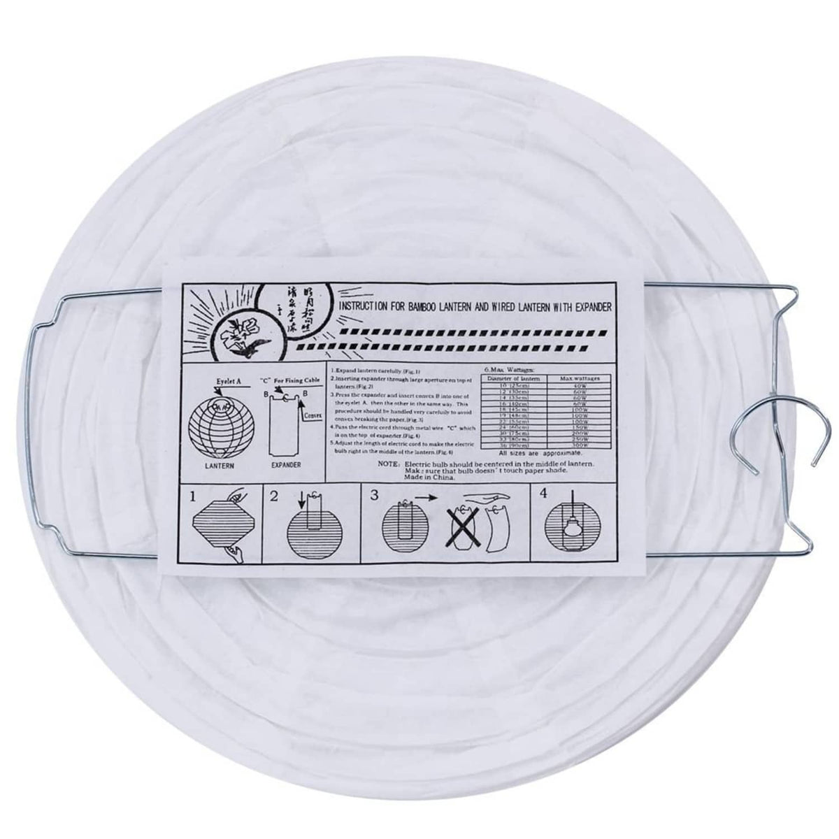 White round paper hanging lantern with visible wire frame and instruction label on top