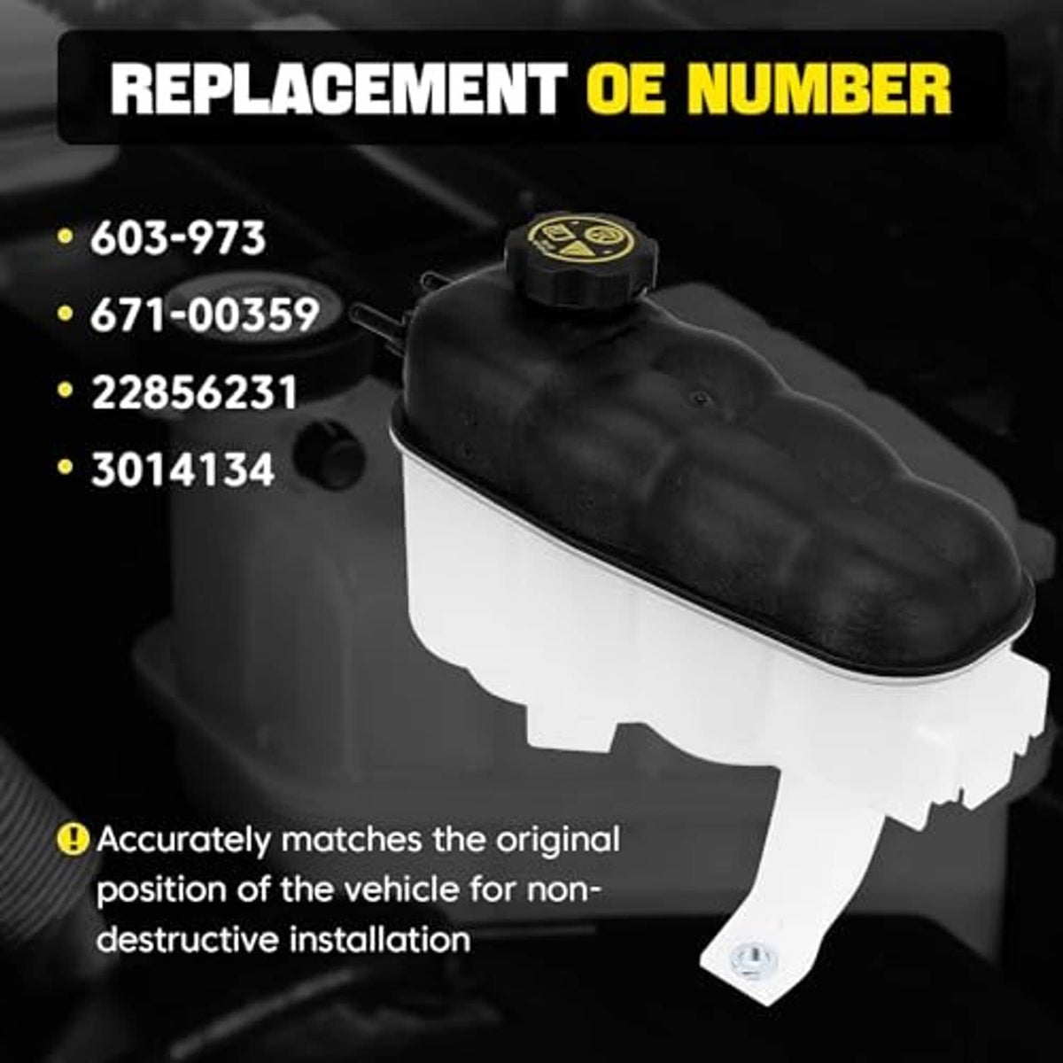 Coolant reservoir replacement part number graphic with compatible codes