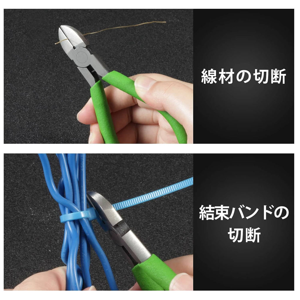 Green-handled wire cutters cutting a wire with pointed cutting edges