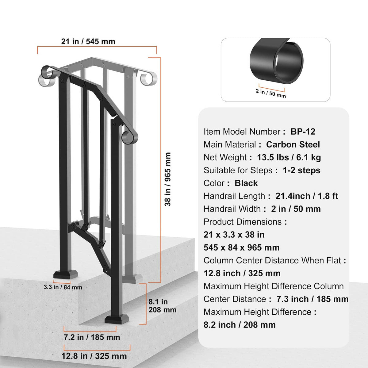 Black 1–2 step handrail with curved top handle and diagonal support brace.