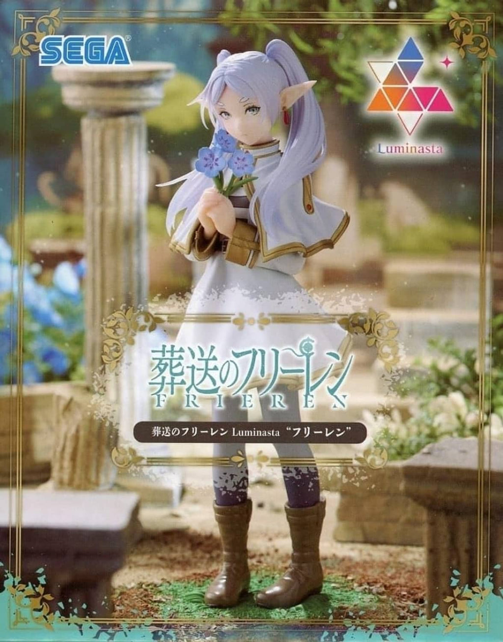 Luminasta character figurine art on box cover; lavender-haired figure holding blue flowers.
