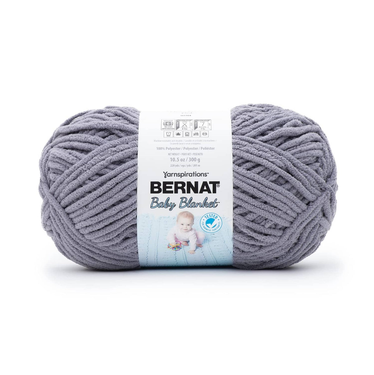 Super bulky yarn skein in heather gray, tightly wound polyester for knitting and crochet