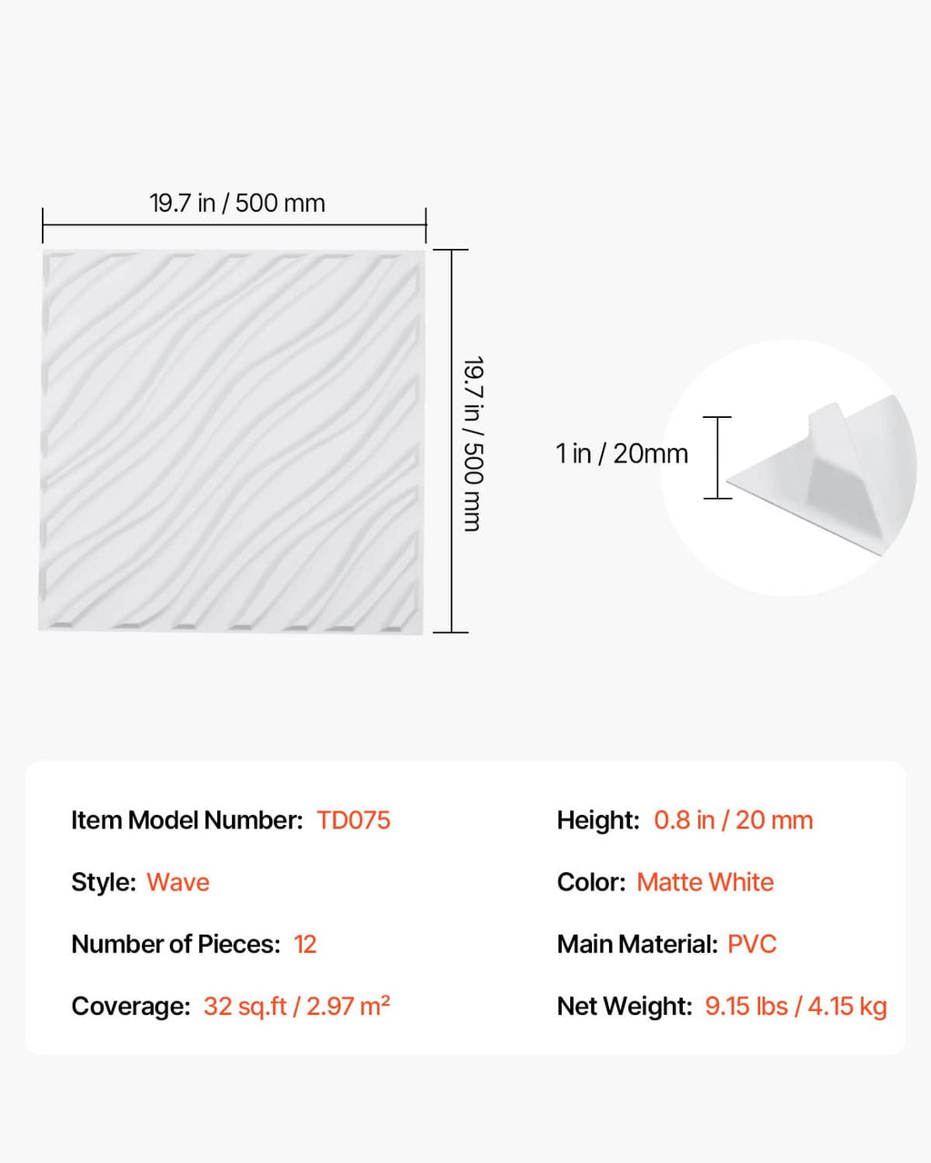 Matte white PVC wave wall panel square sample with size and style details.