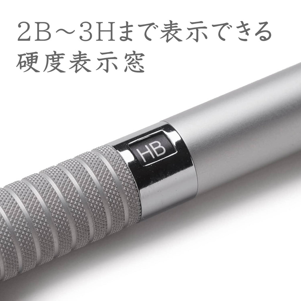 Silver mechanical pencil barrel with black HB marking ring