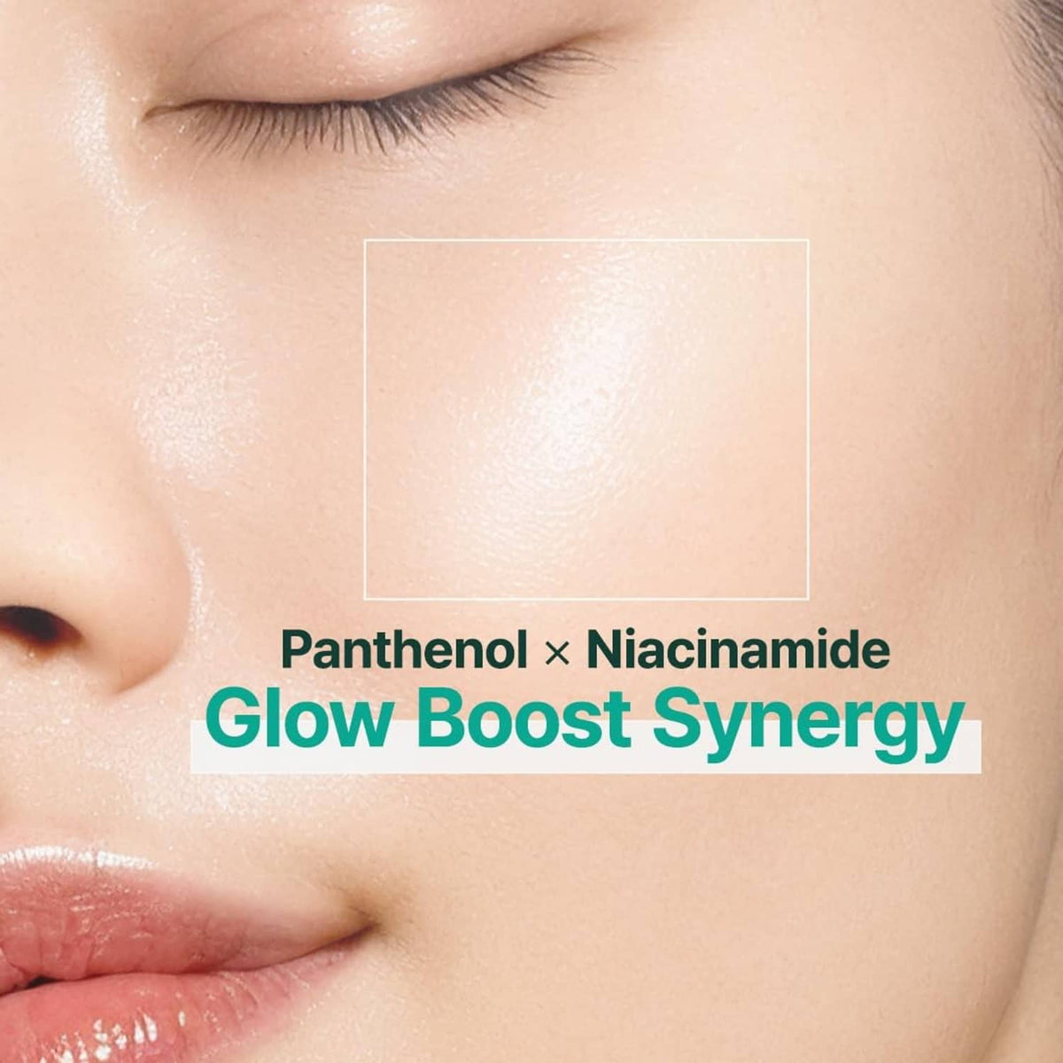 Close-up of dewy skin near the nose and lips with glow-boost synergy overlay