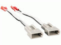 Speaker harness cable assembly with two gray connectors and red/black wires