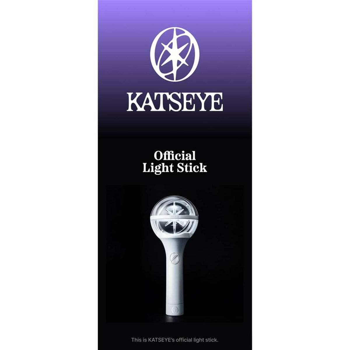 Official light stick box front with KATSEYE logo and white light stick photo