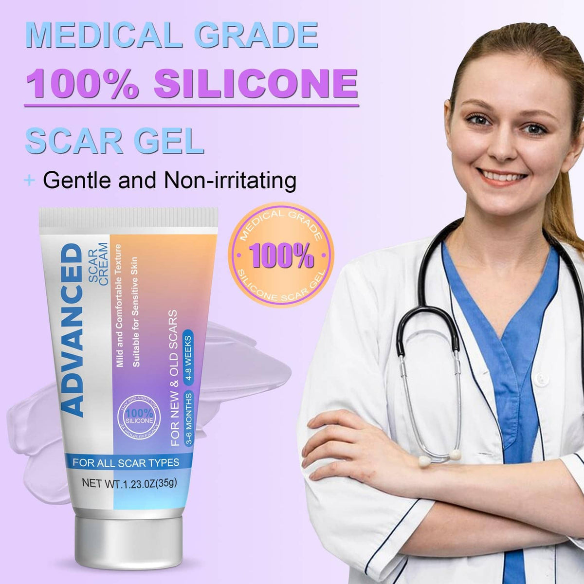Silicone scar gel tube with orange gradient label, shown beside product box