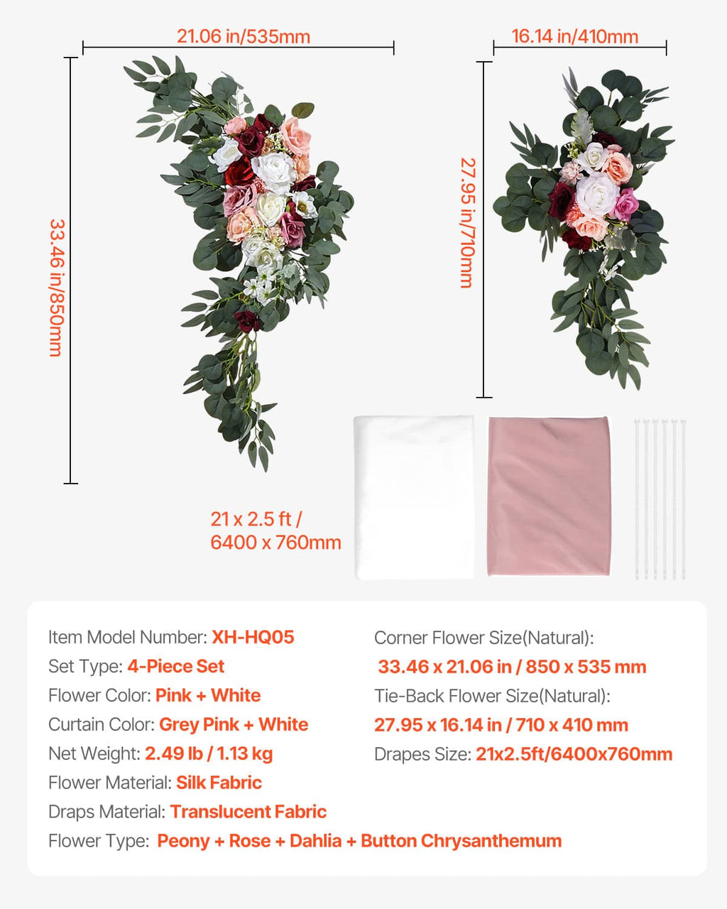 Wedding arch kit diagram showing dimensions and included fabric drapes and flower corners