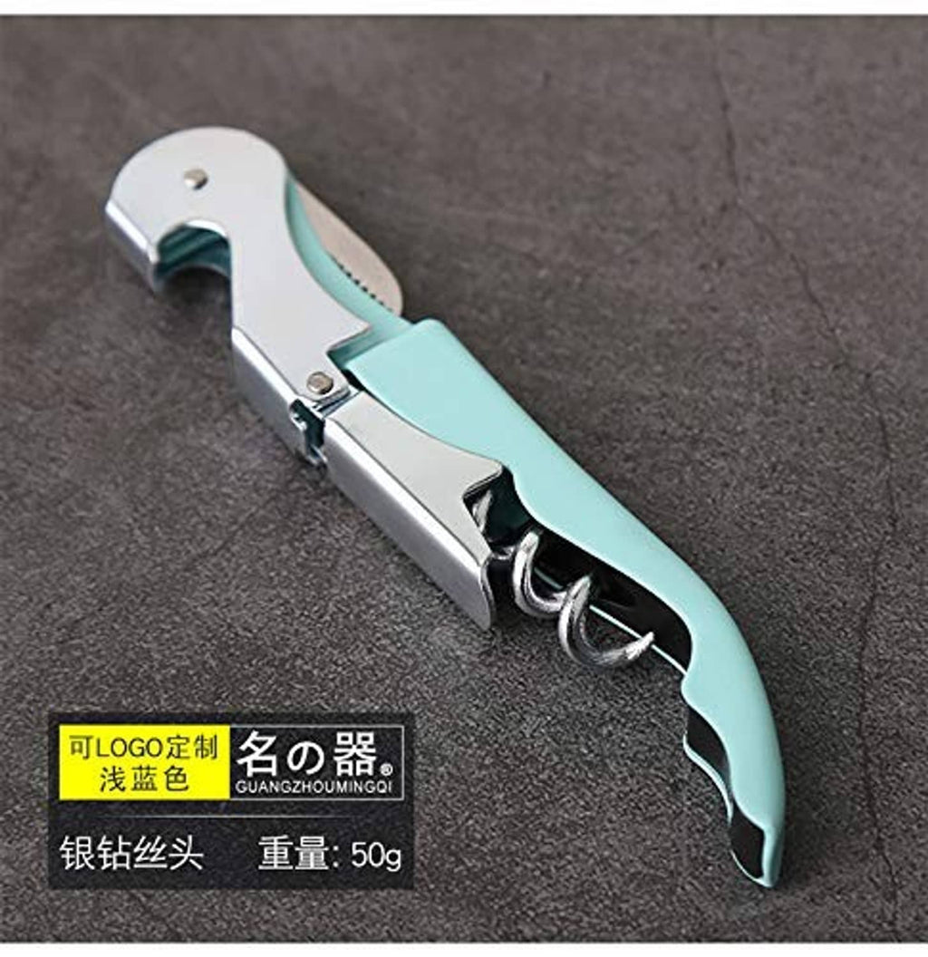 Cyan and silver waiter corkscrew, close-up of stainless lever, spring, and spiral