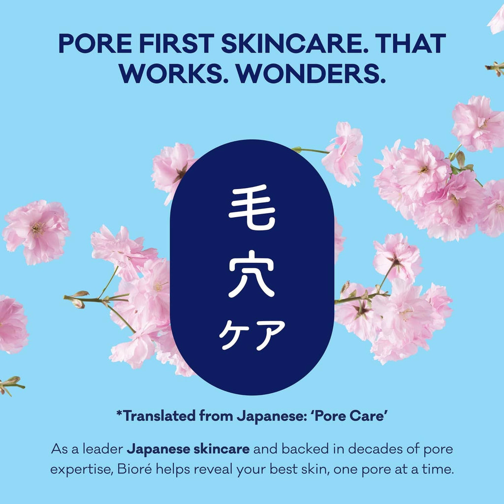Biore pore care oval icon with white pore care symbol