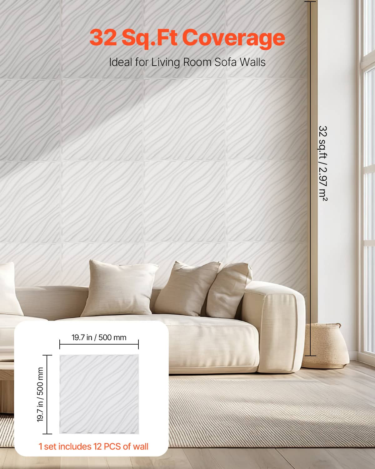Matte white PVC 3D wave wall panel, square sheet showing rippled texture detail.