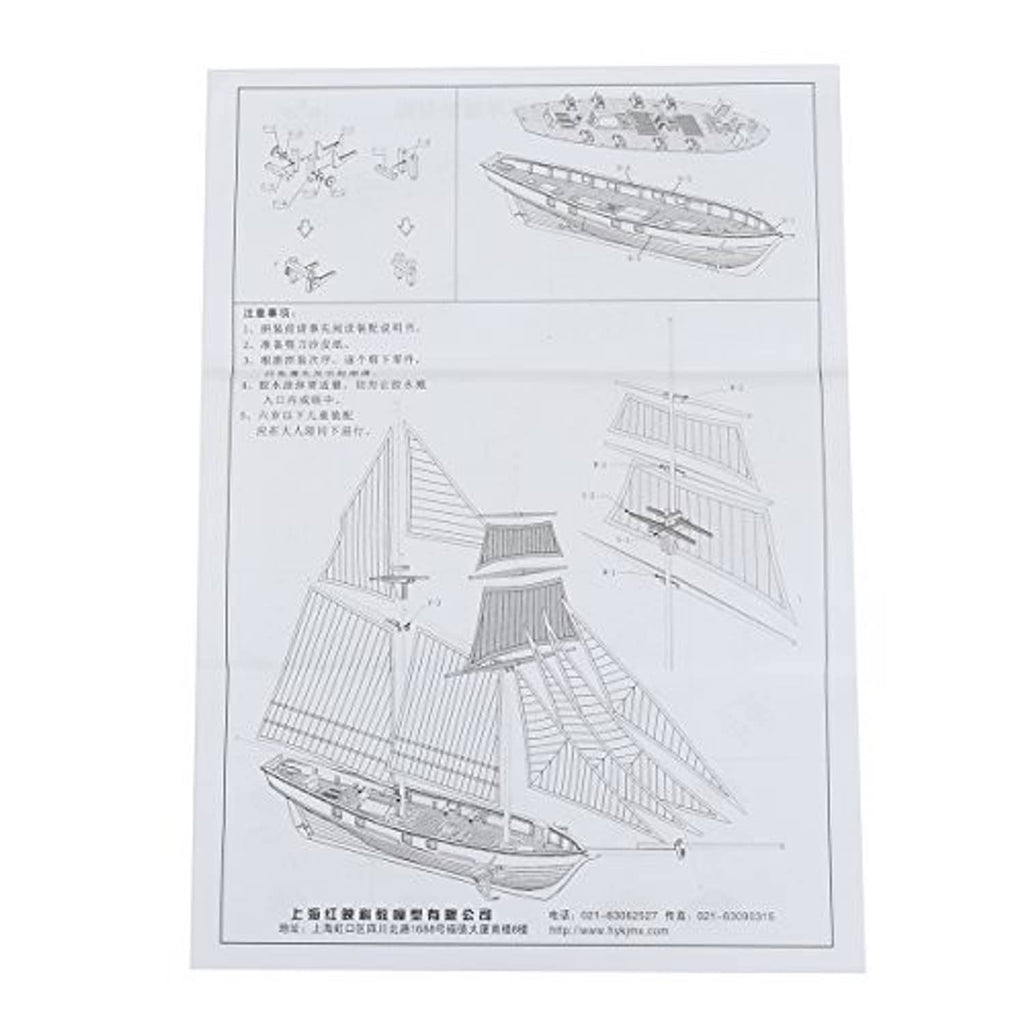 Printed assembly instruction sheet showing wooden sailboat parts and steps