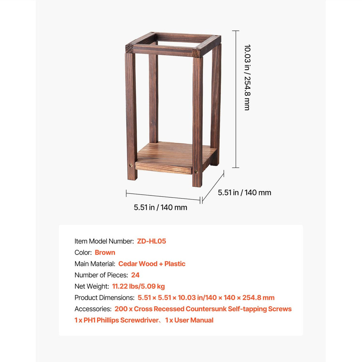 Brown wooden candle lantern, tall open rectangular frame with bottom shelf