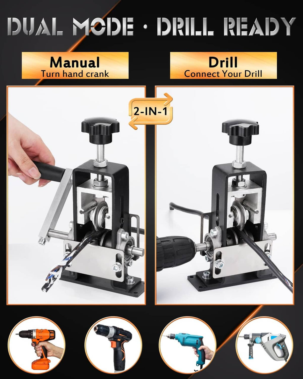 Dual-mode wire stripping machine with manual hand crank and drill-powered connection