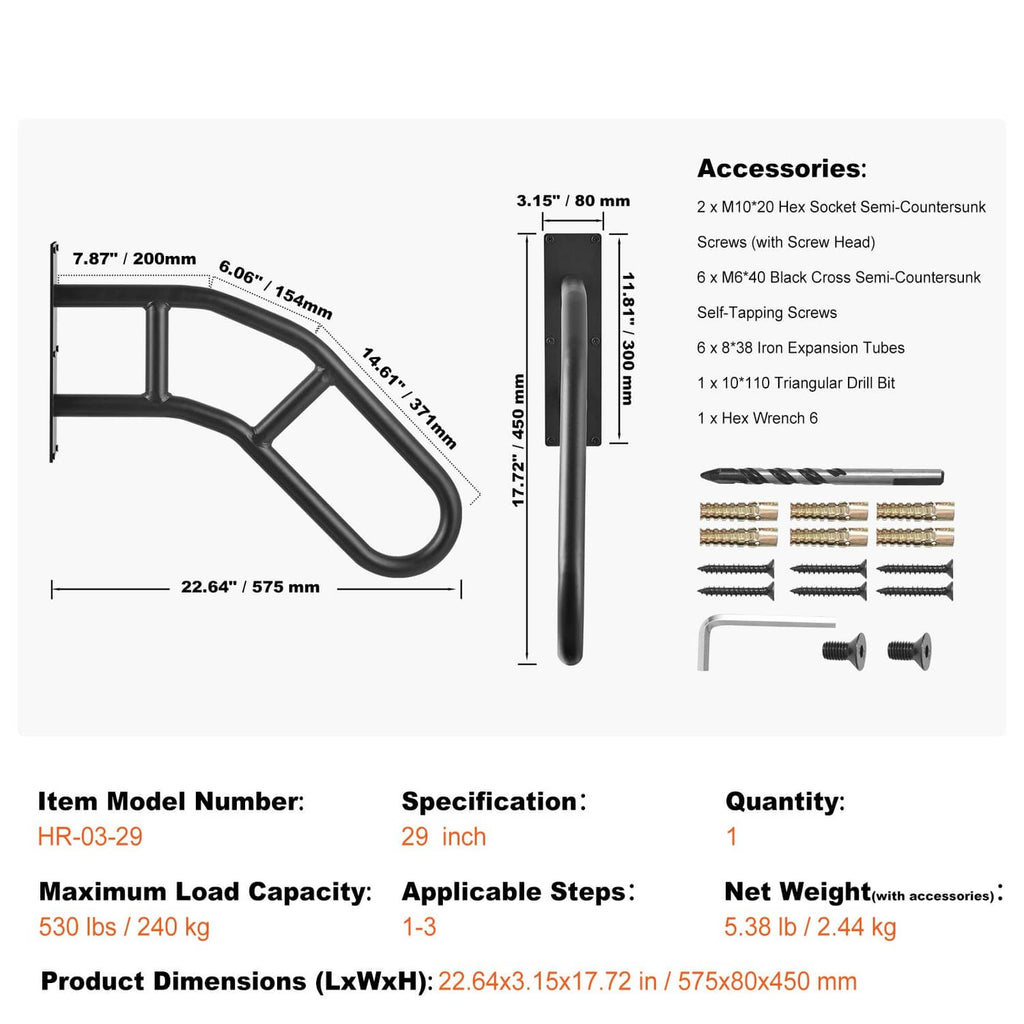 Wall-mounted handrail with measurements and accessory kit including screws and anchors